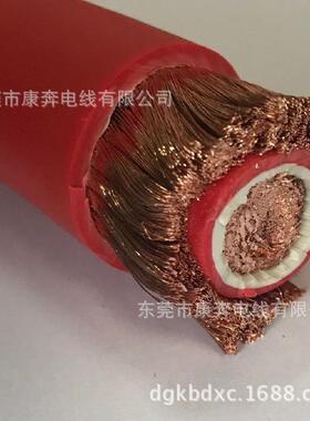 70平方+70平方同轴电缆70mm2+70mm2同轴电缆