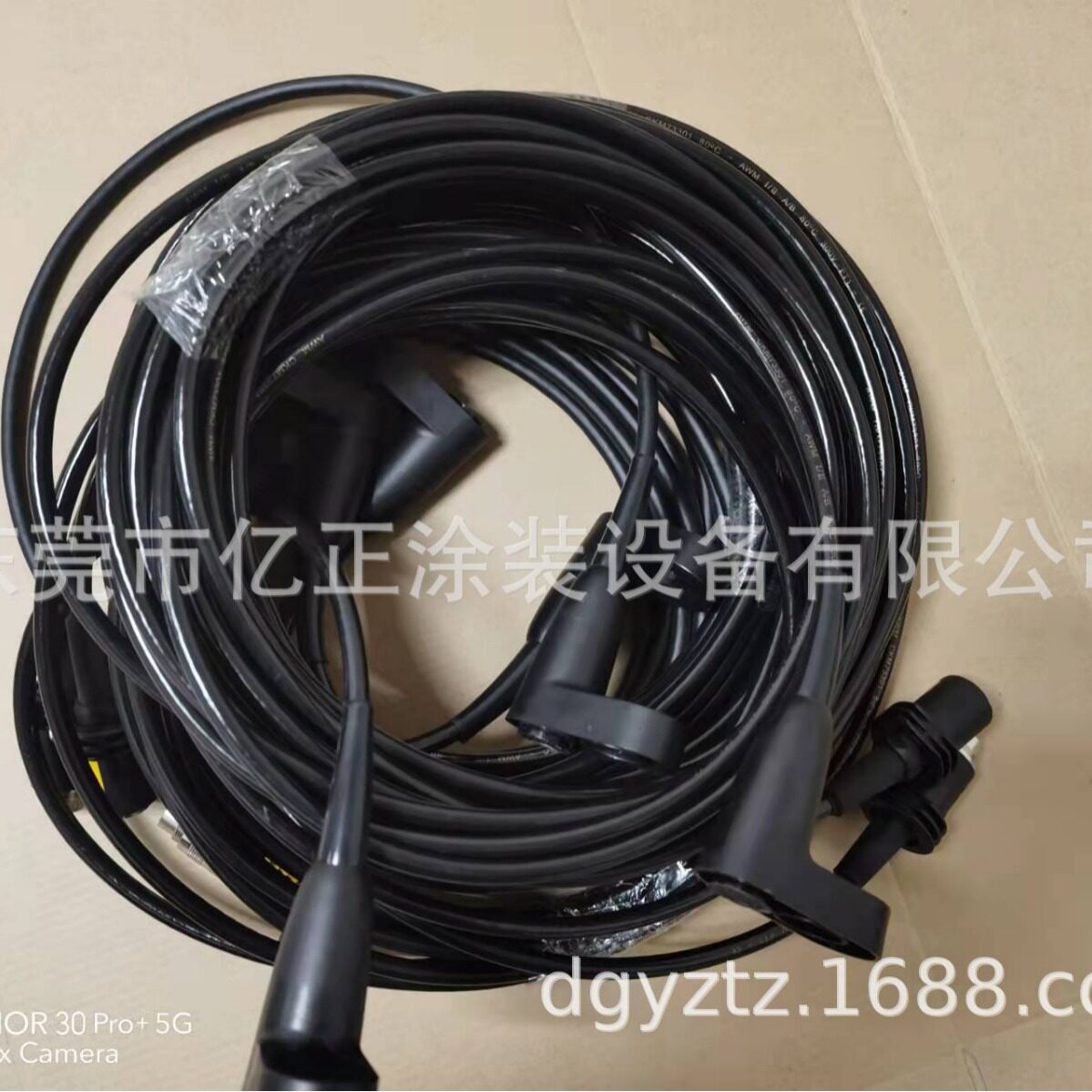 现货供应德国瓦格呐C4手动静电喷粉枪电缆线枪线