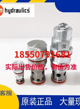 SUN太阳DFDB-LHNDFDB-XCN-224