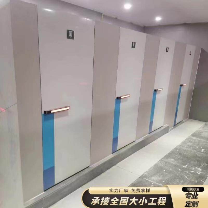 卫生间隔断板公共厕所隔断学校抗倍特板防潮防水铝合金蜂窝板PVC,纺织面料/辅料/配套,纺织机械配件,淘宝优惠券,粉丝福利购,淘宝优惠卷