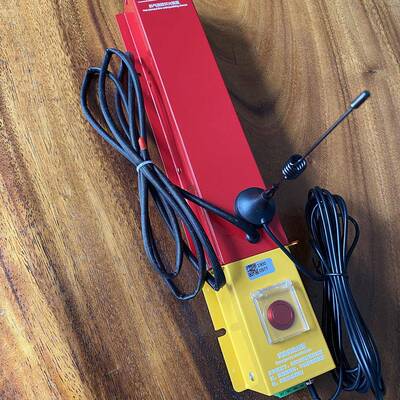 睿控科技无线QRR0.3G/S-R3热气溶胶自动气体灭火装置