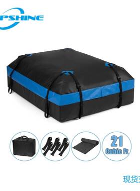 500D蓝色汽车车顶包车顶收纳包整理包车顶包580L大尺寸