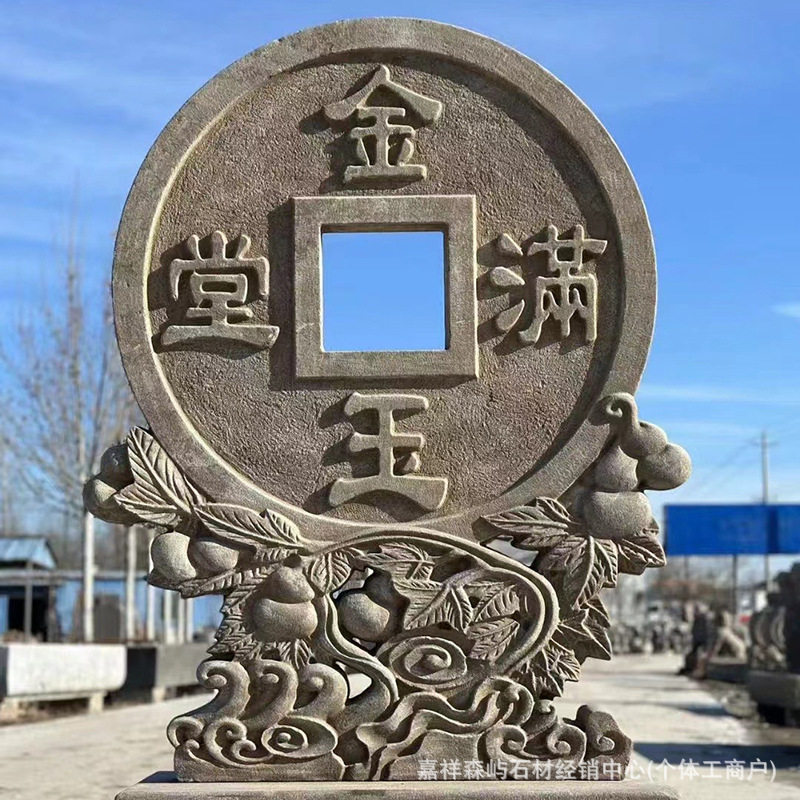 仿古做旧石雕抱鼓石庭院门口石墩别墅门墩石抱鼓石摆件民俗石雕