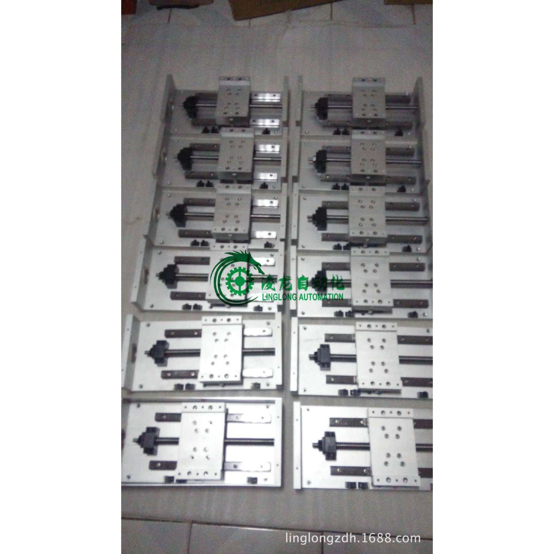 手动滑台一维手动移动台滚珠丝杆移动滑机械滑台线性滑台直销,纺织面料/辅料/配套,纺织机械配件,淘宝优惠券,粉丝福利购,淘宝优惠卷