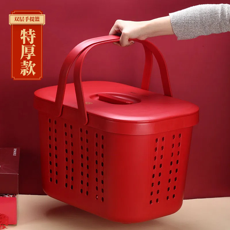 潮汕拜神篮子双层带盖加厚塑料买菜篮高档闽南喜庆结婚喜事红收纳
