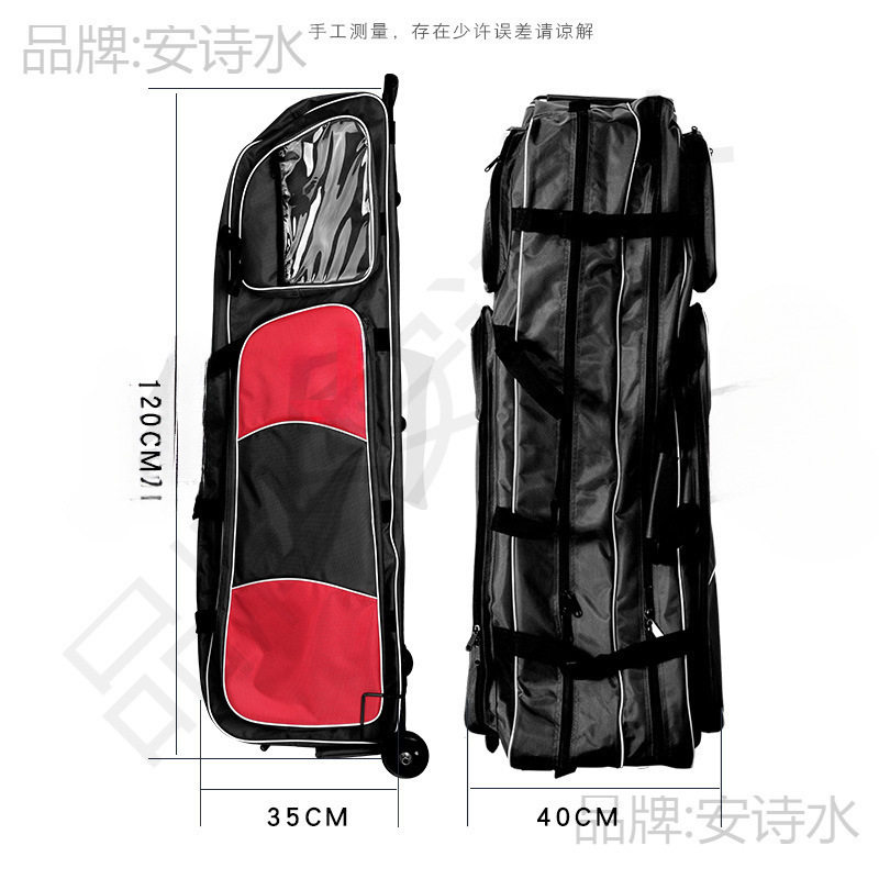 击剑包仿奥斯达款大滚轮剑包比赛击剑包可装两套击剑装备击剑用品