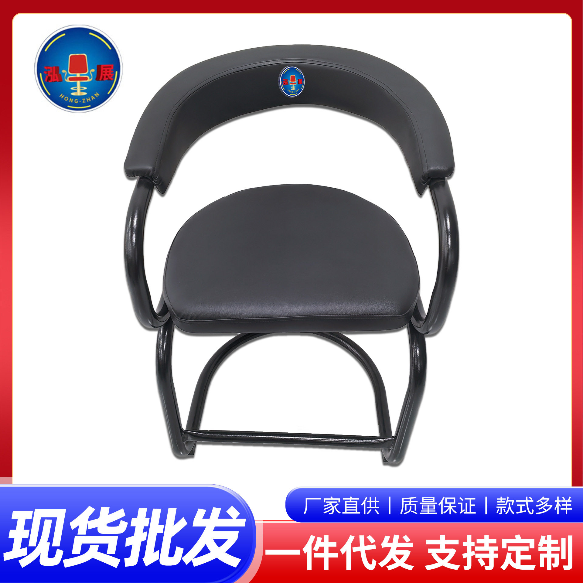 电玩城游戏机椅子电竞吧椅柜台椅大围椅不锈钢靠背凳子厂家批发