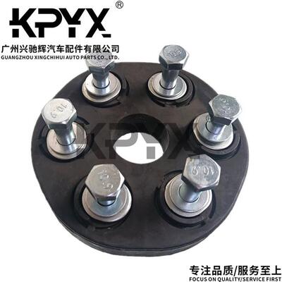 适用奔驰W124W140W210W220传动轴连接盘胶饼胶墩OE:1244110315