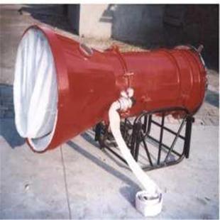 高倍数泡沫灭火装 置移动式 置 200高倍数泡沫灭火装 销售BGP