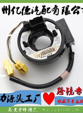 汽车配件82002164628200216459681720005R8619A0158619A018