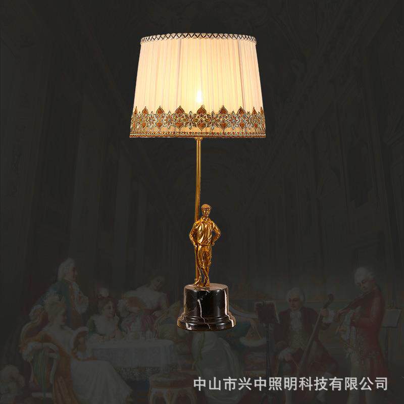 法式宫廷全铜复古台灯别墅卧室床头客厅灯欧式奢华创意样板间铜灯