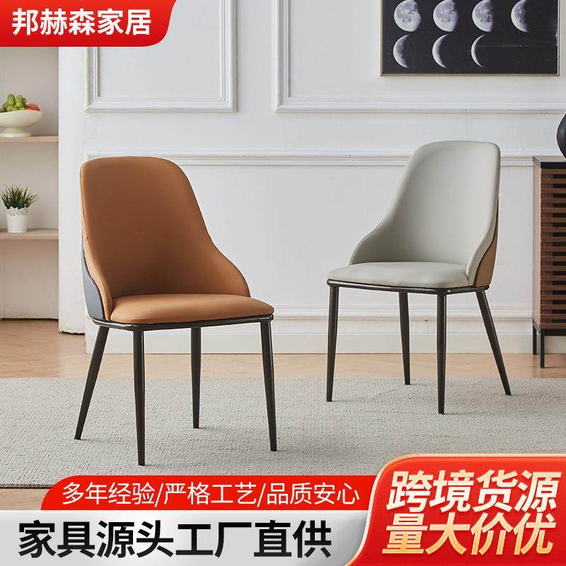 轻奢餐椅高级感餐厅坐椅酒店会客接待洽谈软包靠背椅,纺织面料/辅料/配套,纺织机械配件,淘宝优惠券,粉丝福利购,淘宝优惠卷