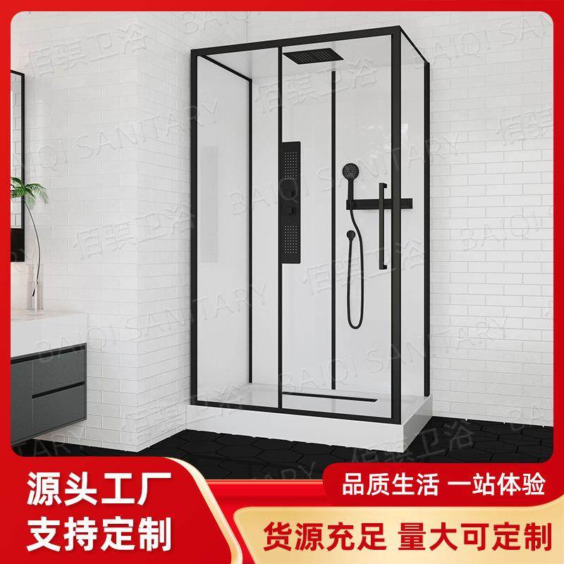 黑框方形全套淋浴房白色ABS托盘淋浴间玻璃隔断干湿分离卫生间,纺织面料/辅料/配套,纺织机械配件,淘宝优惠券,粉丝福利购,淘宝优惠卷