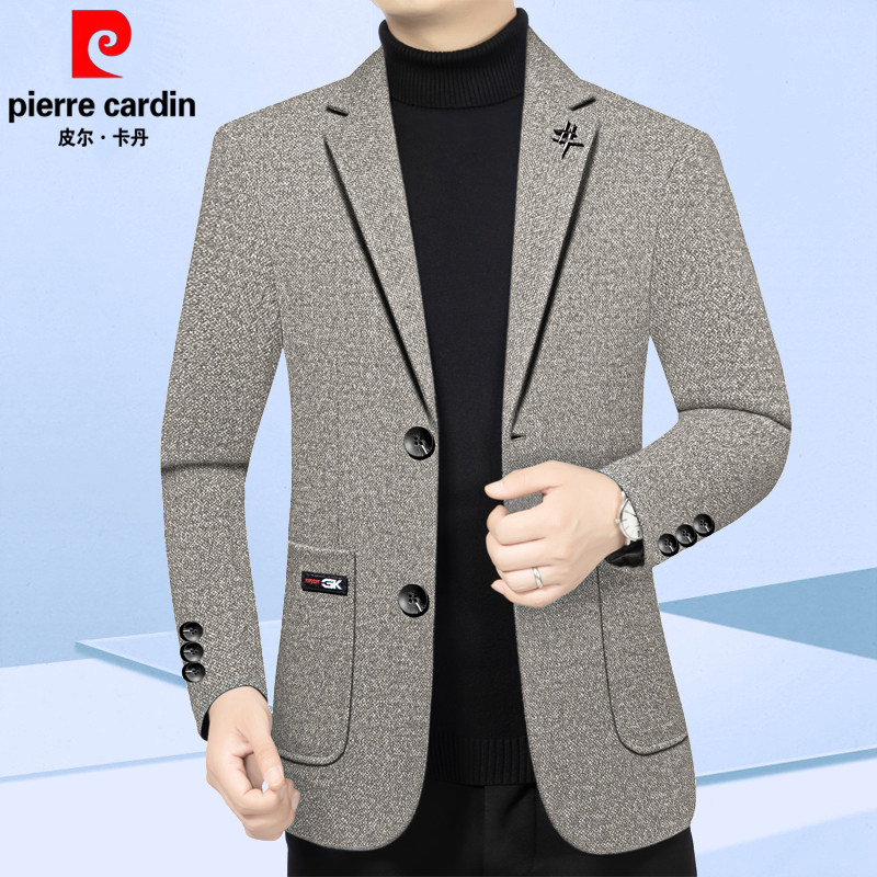 皮尔卡丹男士春秋季西服中年高端西装纯色休闲商务外套时尚男上衣