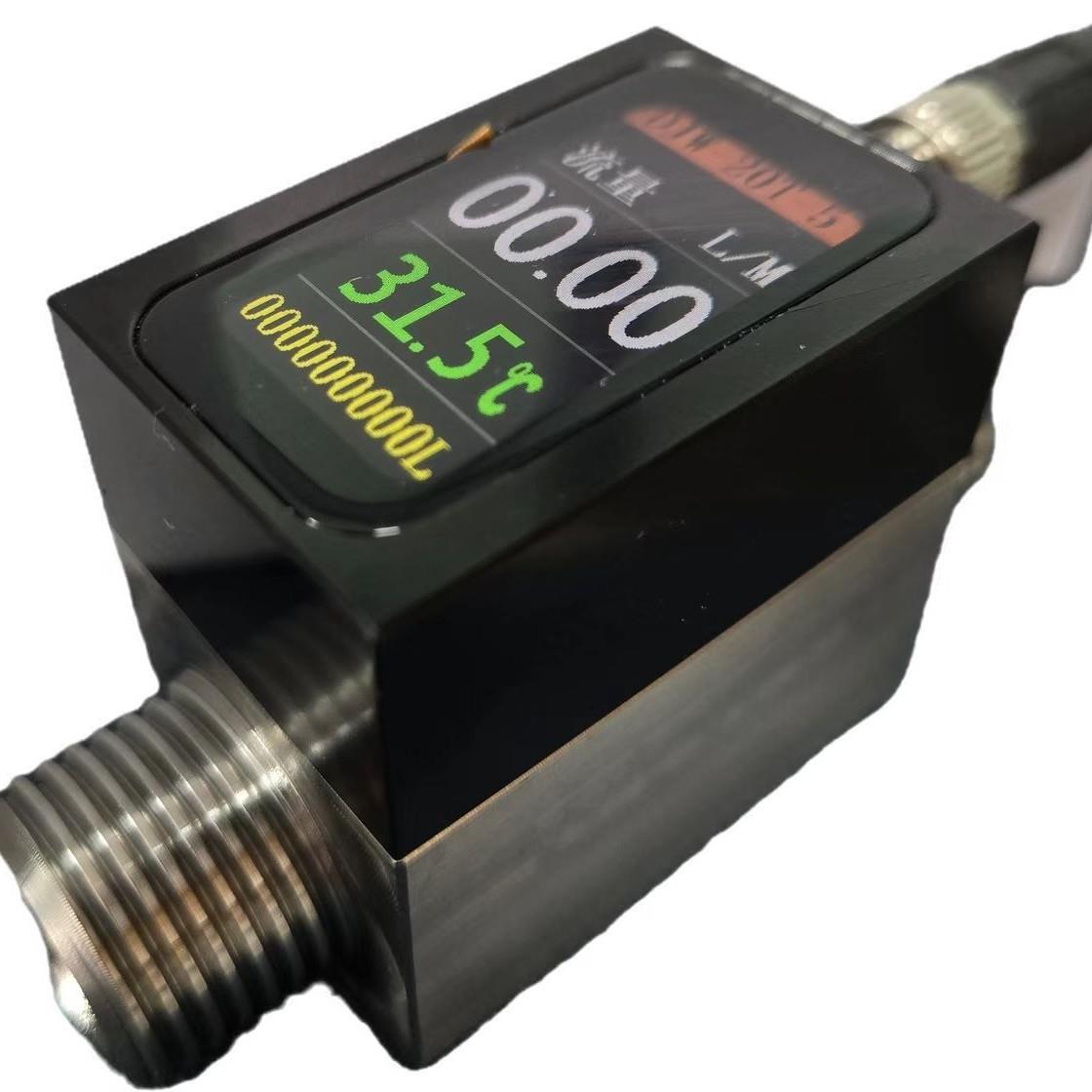 不锈钢微型涡街流量计压缩空气液体水流量计传感器触摸屏显示定制