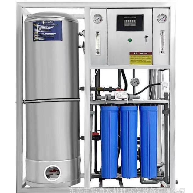 供应一体式全自动直饮水设备箱式柜式一体RO纯净水机,五金/工具,其他机械五金,淘宝优惠券,粉丝福利购,淘宝优惠卷