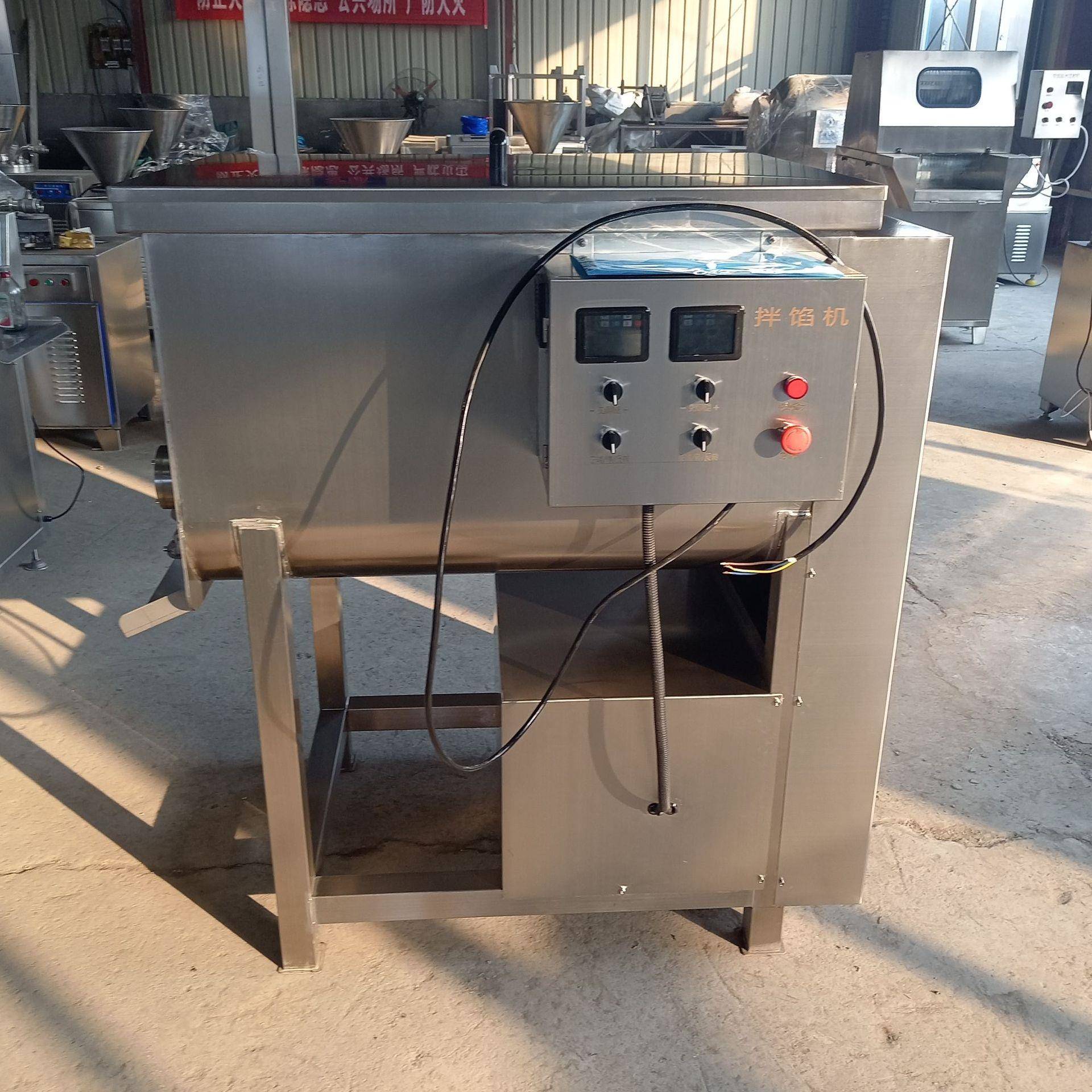 多功能拌馅机饺子馅香肠肉馅双绞龙拌料机全自动搅拌机厂家现货