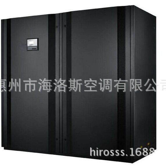 海洛斯M35型40kw机房列间空调恒温恒湿净化机组免费调试全国联保