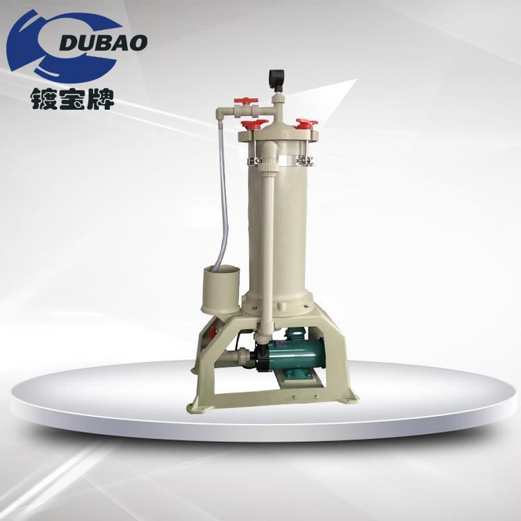 耐酸碱塑料袋式过滤机5吨药液污水过滤机化学液过滤机厂家
