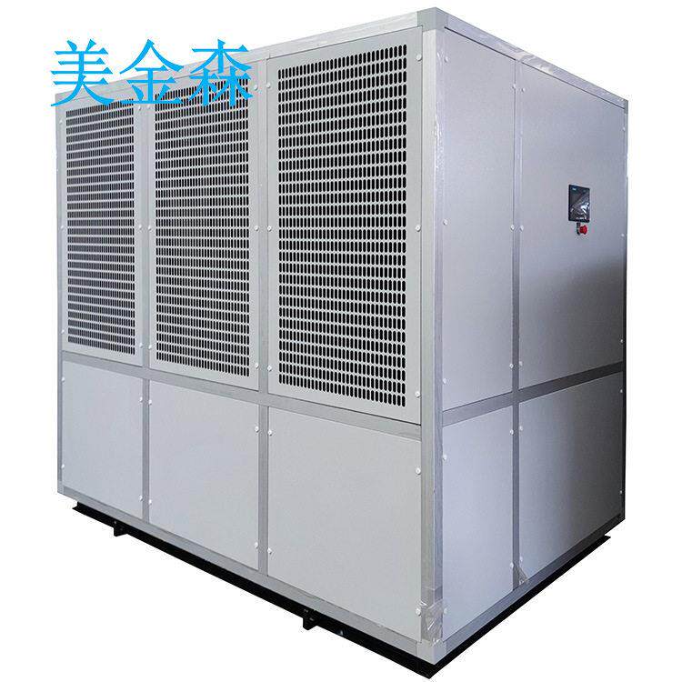 美金森风冷调温管道除湿机CGTZF75直膨式恒温恒湿机精密空调