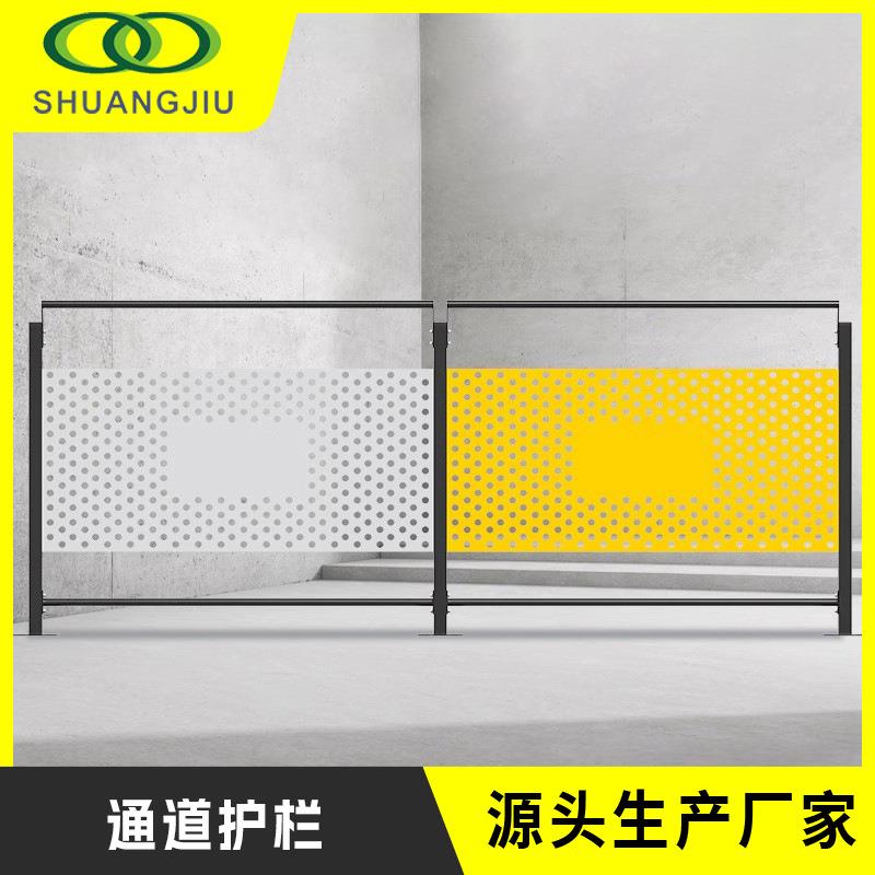 车间隔离冲孔通道护栏仓库隔离通道挡板设备防护围栏