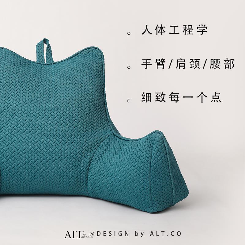 靠枕床头部大靠背软孕妇床上飘沙发护颈护腰窗台看书RH-YK-07包腰