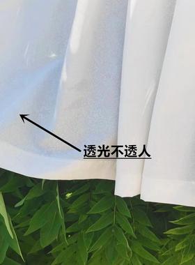 免纱打孔透人光不透白色帘魔术MSMJ-202贴半帘橱柜防尘帘厨门帘飘