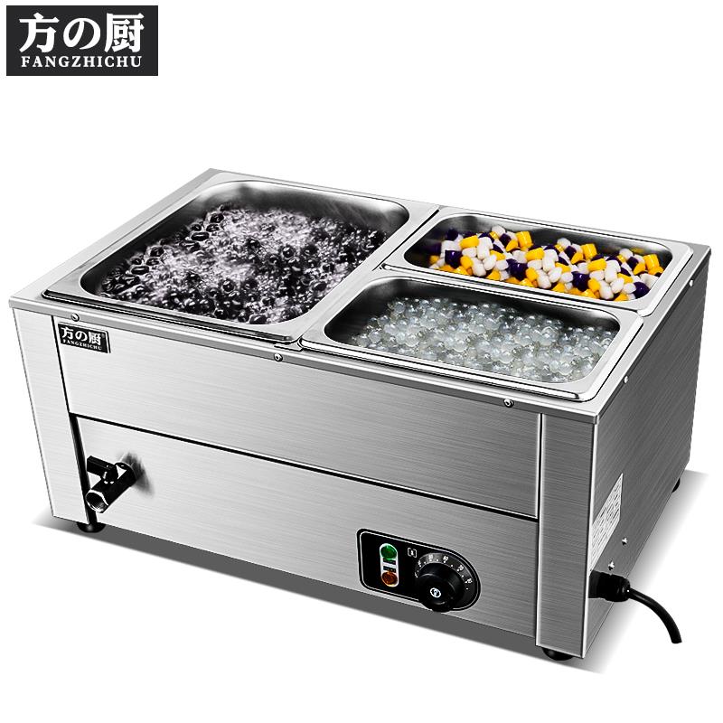 方厨珠保珍温商用电热恒保温奶茶店锅保温汤池西米芋圆巧克力台式