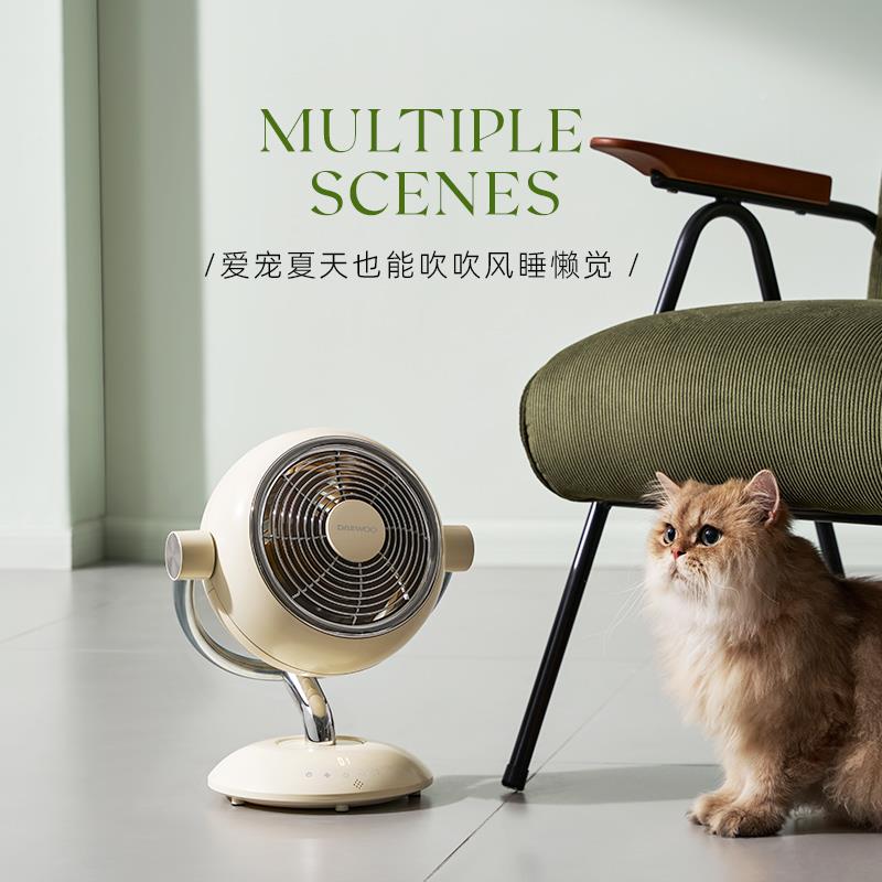 大宇空环扇家用式轻音气桌63241面办公台室电循风扇