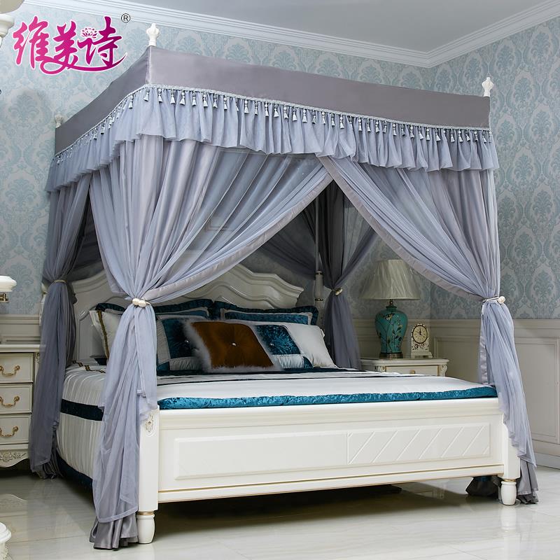 维美诗蚊帐床帘一体式带支.架1.8床遮3225B心光m用双层公主家风床