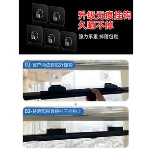 叶伸缩式遮器阳窗帘免打孔百阳台窗户办公室防晒褶百褶款窗隔热神