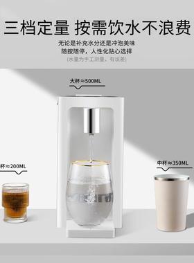 vani瞬热式饮水QK-T20机小型台家式净饮机用n桌面直饮机过滤热Al