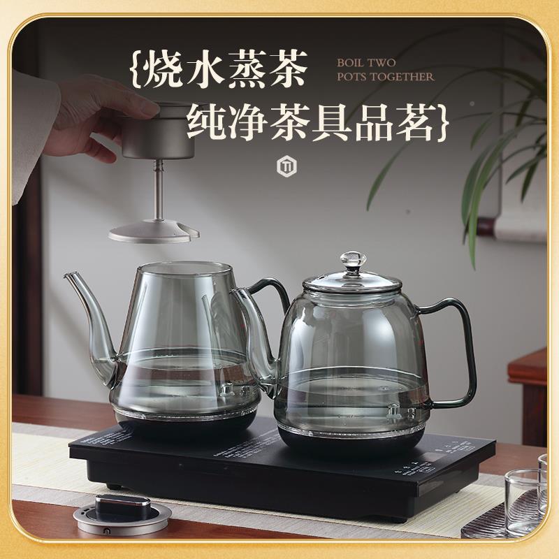动品陶堂煮茶壶纯钛水壶全自智能电热泡炉一茶体嵌入TH-B2式烧底
