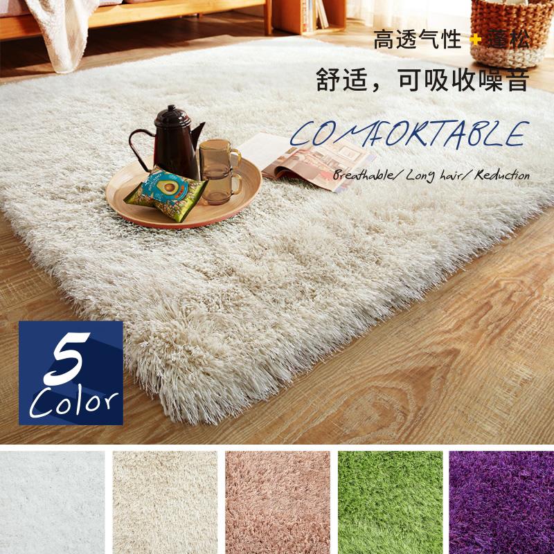 白色长毛拍绒地毯客厅茶几衣帽间发K-弹力丝加卧室床边厚房间沙照