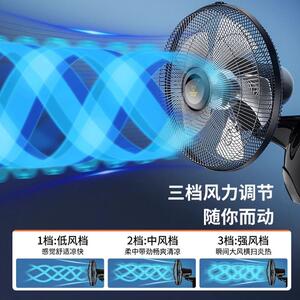 钻石牌壁家扇用大风力壁挂电式风扇商业遥控挂墙扇风2025FB-35新