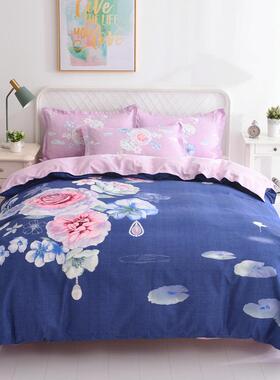 全棉宿被0套单件单人被罩200FELx230舍15x200单套生1.5学1.8x2.0