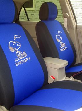 丽驰E9 吉瑞/福/瑞 富套路瑞电动汽车老年代步四金轮85544车座四