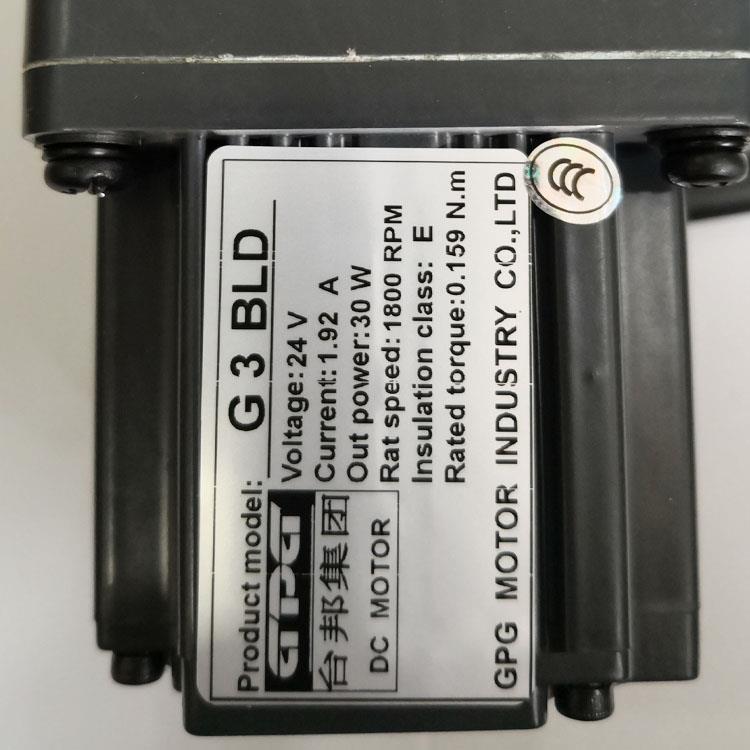 台邦GG无刷直流24V电机G30BLD/K3W/20W/40PW/WNO3GN-50/直流调速