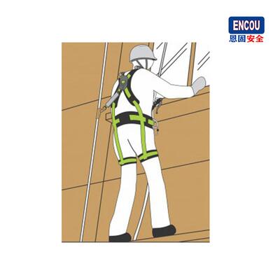 E-Grab 10m防坠落安全绳 临时垂直绳索生命线 不含抓绳器