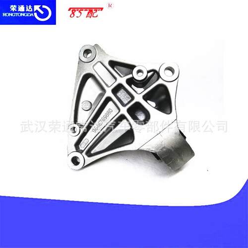发动机下支架1807W0适用标致307307CC307SW雪铁龙C4