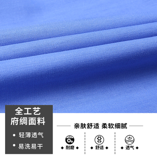 夏季短袖食品加工厂工作服套装男定制劳保女白色生产车间厂服药厂