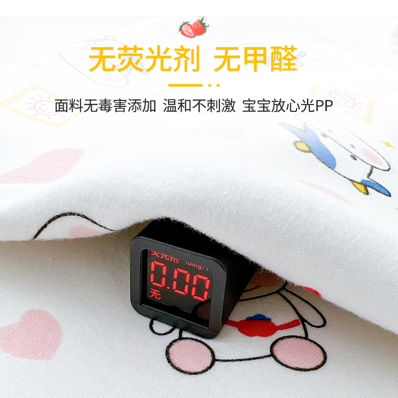 纯棉针织防水床单 婴儿新生儿全棉透气可水洗宝宝隔尿垫尿布定做