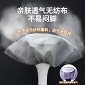 鞋 套一次性加厚耐磨家用室内无纺布防尘防滑机房学生成人待客脚套