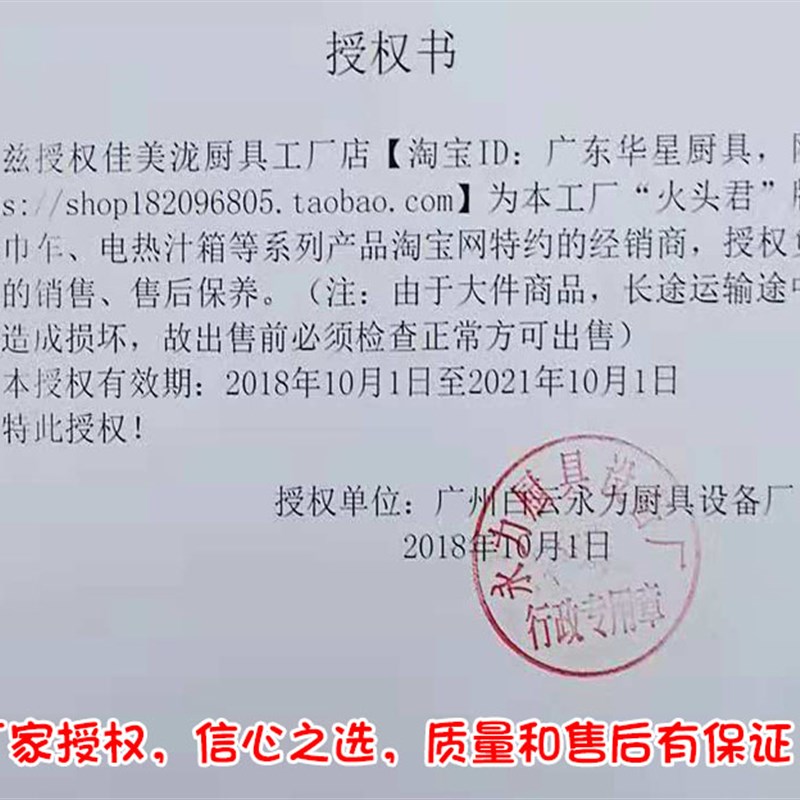 商用毛巾消毒柜不锈钢蒸汽加热柜美容院理发店电热湿毛巾车机蒸箱