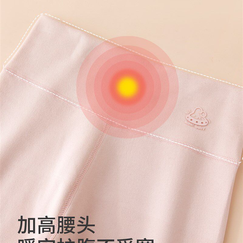 女童德绒保暖裤秋冬季儿童高腰内穿校服神器女孩打底秋裤加厚裤子,童装/婴儿装/亲子装,保暖裤,淘宝优惠券,粉丝福利购,淘宝优惠卷