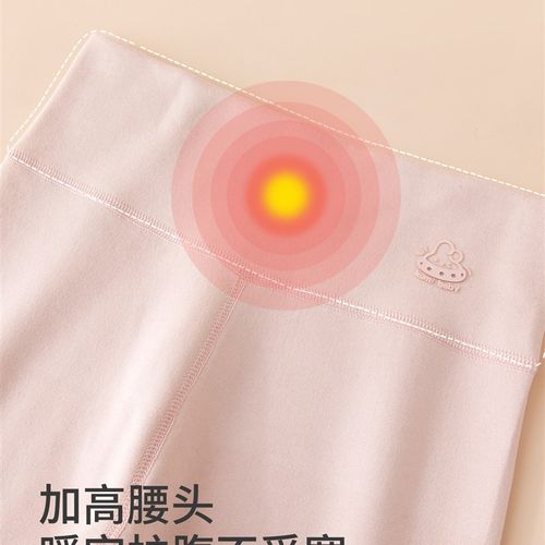 女童德绒保暖裤秋冬季儿童高腰内穿校服神器女孩打底秋裤加厚裤子