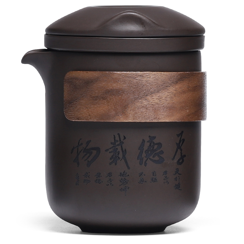户外快客杯便携式旅行功夫茶具套装紫砂泡茶神器茶水分离一壶六杯