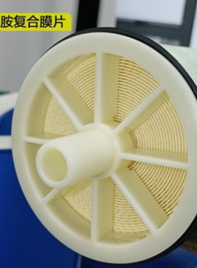 ROOR商用工业用反渗透膜ULP-4040/8040 酒店医院净水厂设备用低压