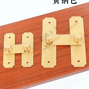 加厚纯铜移门插销锁仿古明装木门铁门窗户防盗搭扣锁柜门卡扣门栓