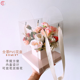 透明手提盒38女神妇女节礼物鲜花插花礼盒花束包装拎袋盒花店专用